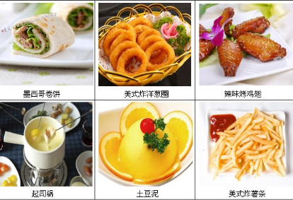 杭州西餐厨师班课程
