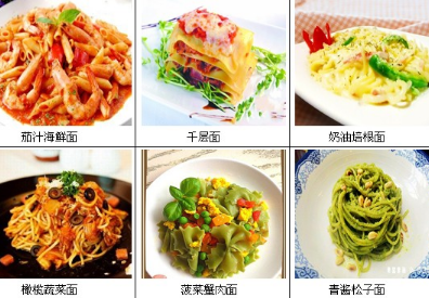 杭州西餐厨师班课程