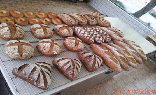 杭州天然酵母面包培训课程