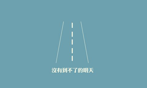 2019年曲靖市马龙县公务员培训哪里好