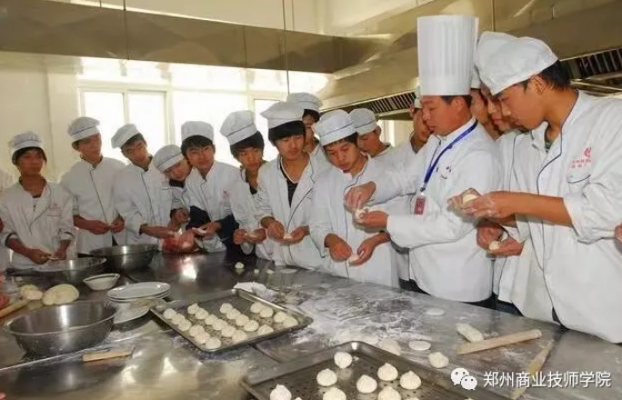 郑州商业技师学院旅游烹饪专业招生简章