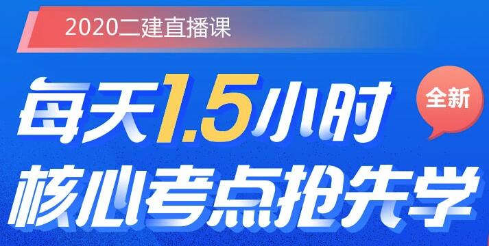 师辅导选优路教育怎样-优路教育开封分校