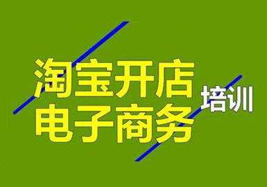 惠州江北方圓電腦會計培訓學校