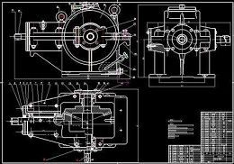 欧海春华CAD机械制图软件班