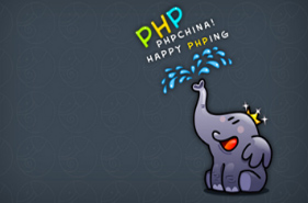 瑞安瓯越PHP网站开发班