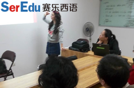杭州西班牙语A1-A2课程