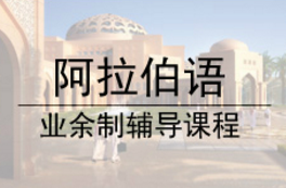 杭州语泉教育出国语言培训学校拱墅区分校