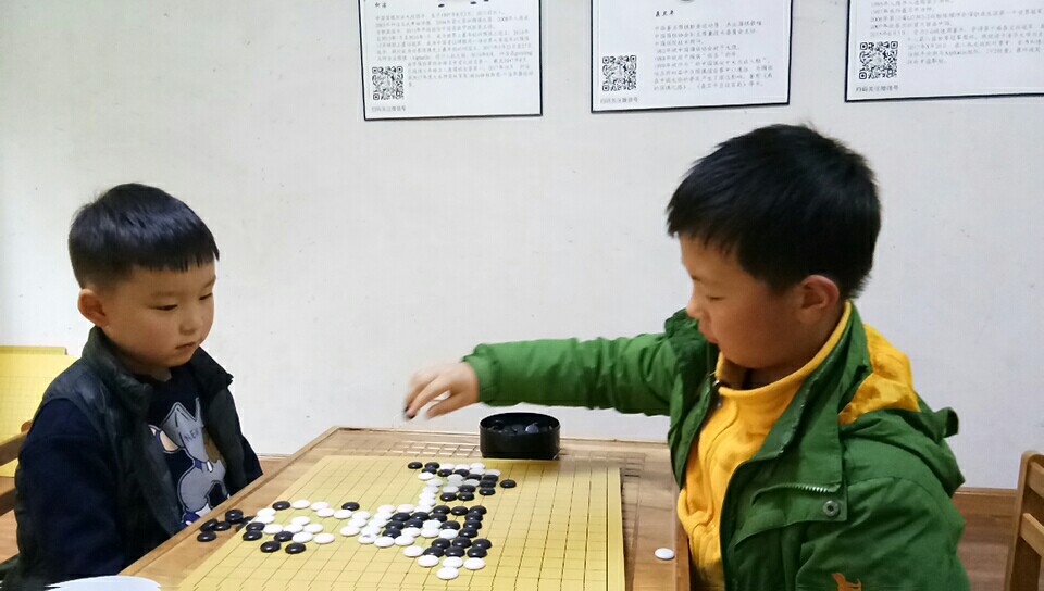 杭州青少儿围棋培训课程