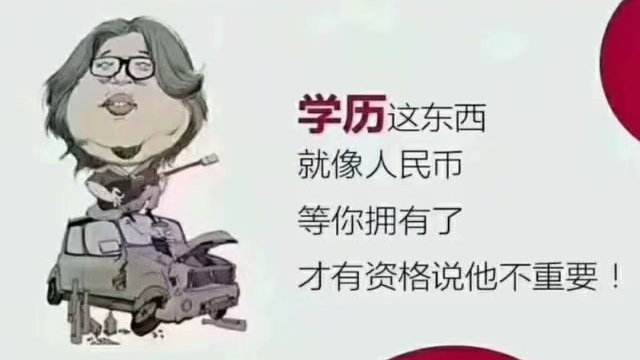 江阴问鼎教育咨询有限公司