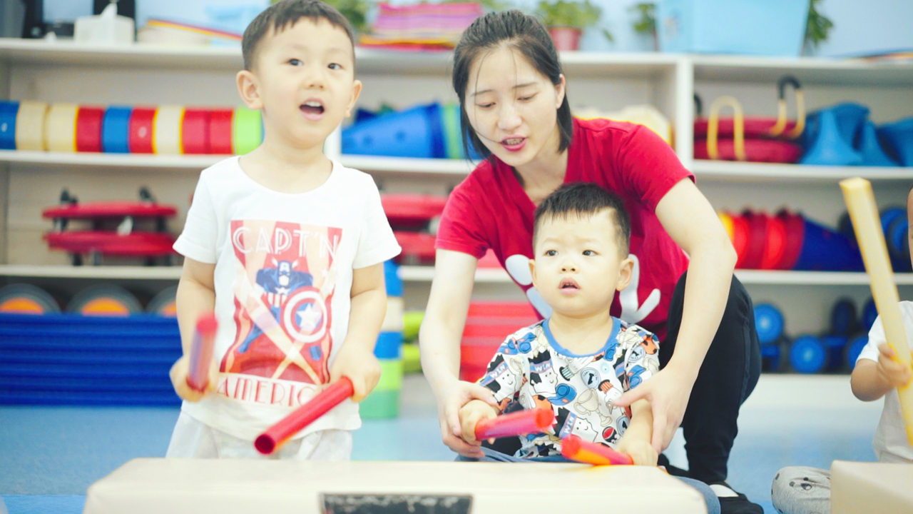 郑州众艾感统儿童教育中心