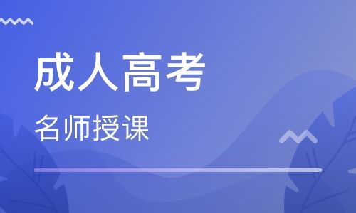 江阴问鼎教育咨询有限公司