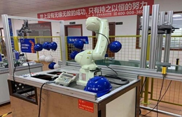 苏州CCD机器视觉项目培训