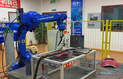 安川焊接机器人培训