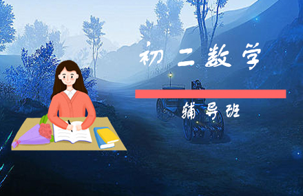 北京聚能教育