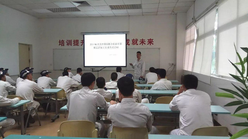 漳州电焊工证培训班