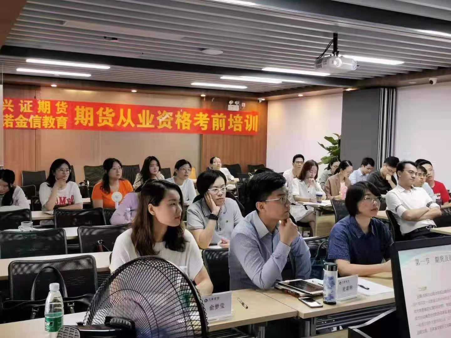 广州诺文教育科技有限公司